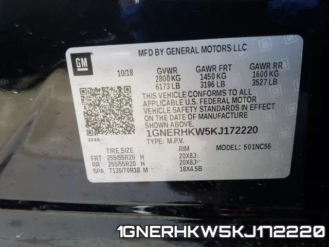 1GNERHKW5KJ172220 фото 2