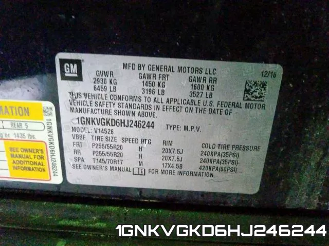 1GNKVGKD6HJ246244 фото 2