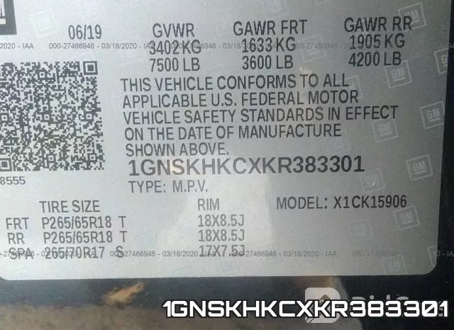 1GNSKHKCXKR383301 фото 10