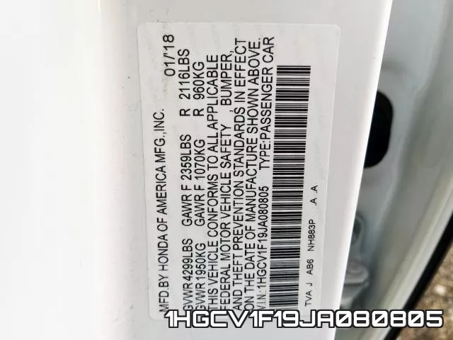 1HGCV1F19JA080805 фото 2