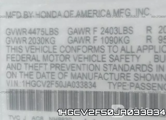 1HGCV2F50JA033834 фото 10