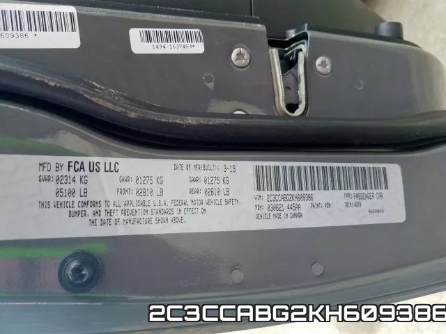 2C3CCABG2KH609386 фото 2