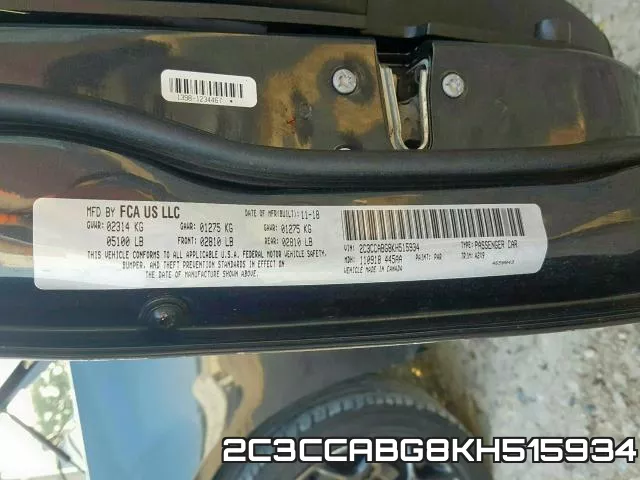 2C3CCABG8KH515934 фото 2
