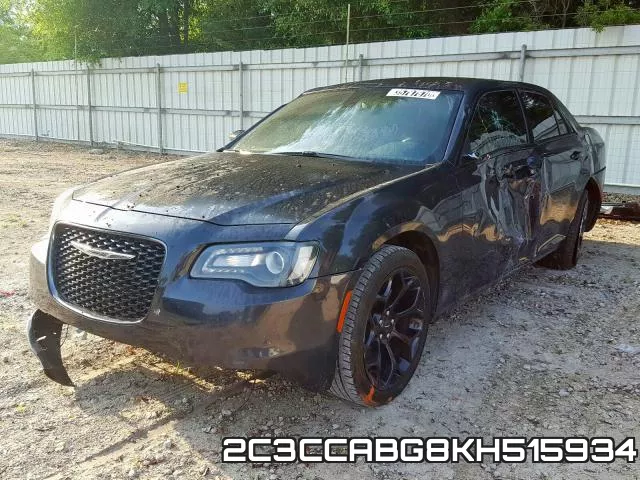 2C3CCABG8KH515934 фото 3