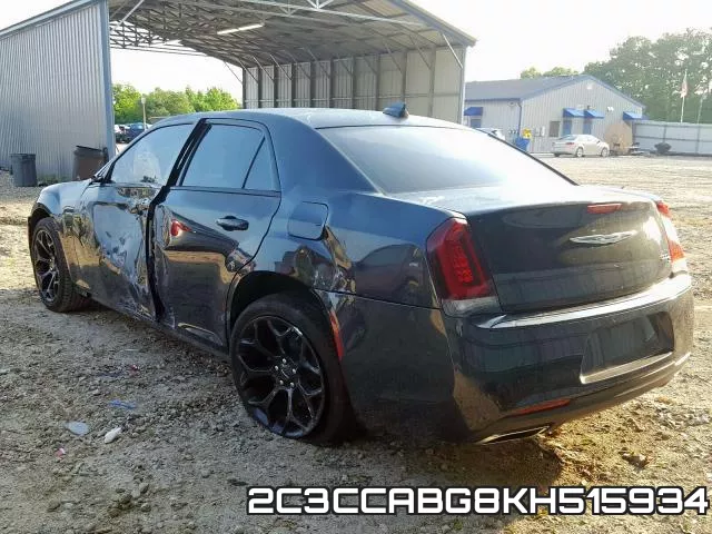 2C3CCABG8KH515934 фото 4