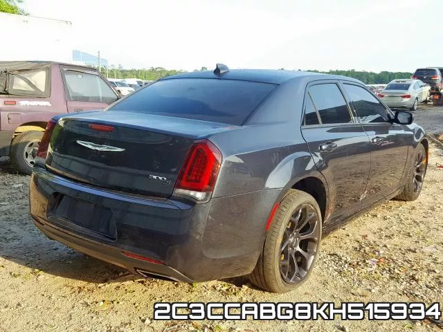 2C3CCABG8KH515934 фото 5