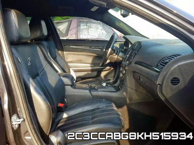 2C3CCABG8KH515934 фото 6