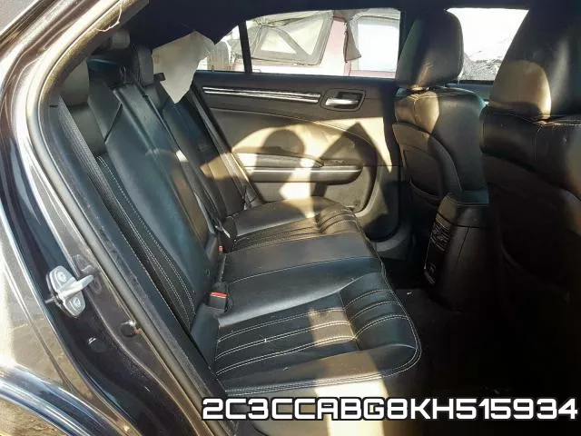 2C3CCABG8KH515934 фото 7