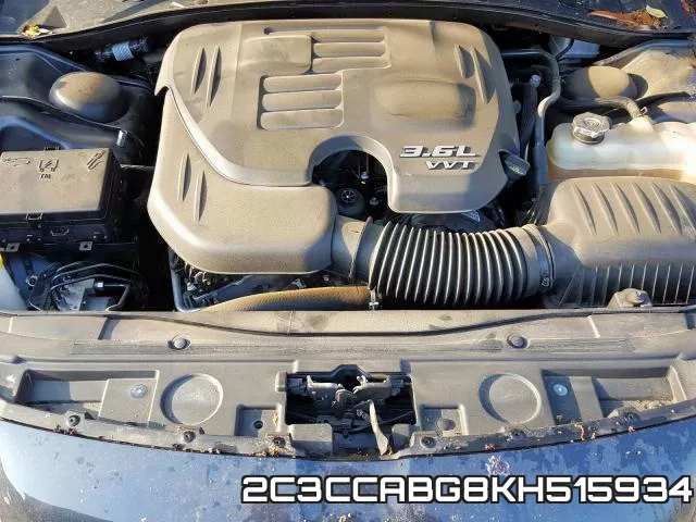 2C3CCABG8KH515934 фото 8