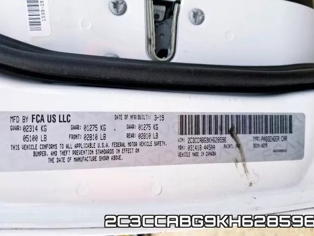 2C3CCABG9KH628596 фото 2
