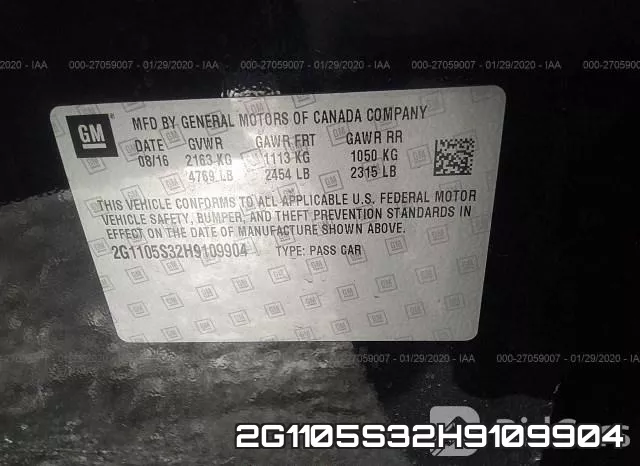 2G1105S32H9109904 фото 10