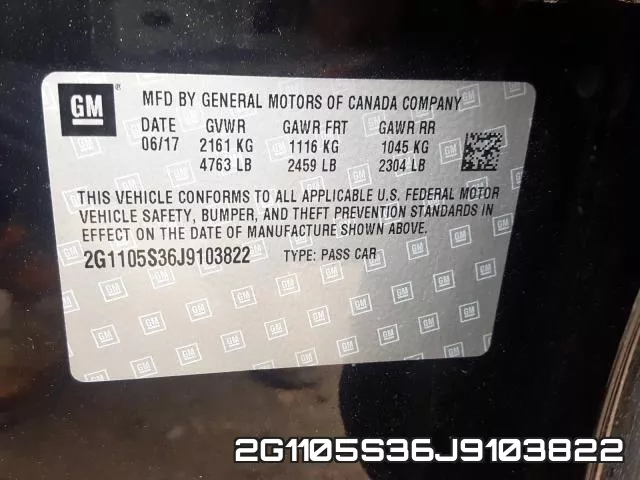 2G1105S36J9103822 фото 2