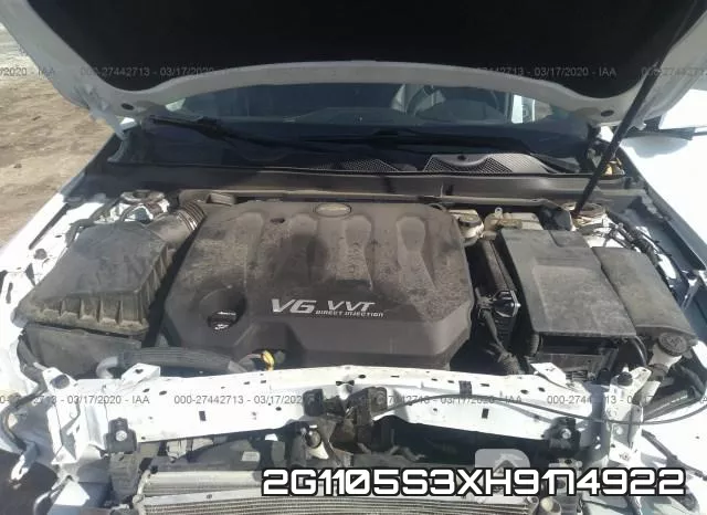 2G1105S3XH9174922 фото 2