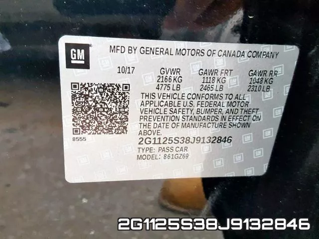 2G1125S38J9132846 фото 2