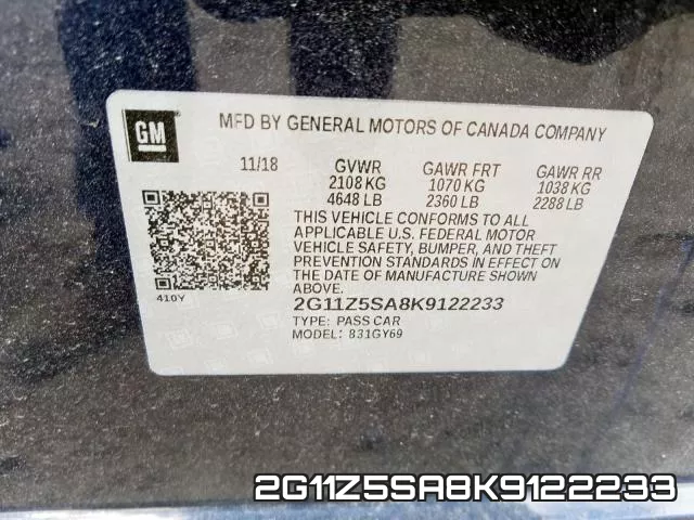 2G11Z5SA8K9122233 фото 2