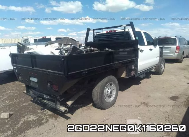 2GD22NEG0K1160260 фото 5