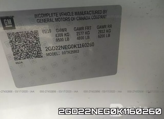 2GD22NEG0K1160260 фото 10