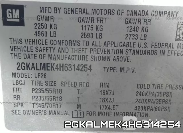 2GKALMEK4H6314254 фото 10