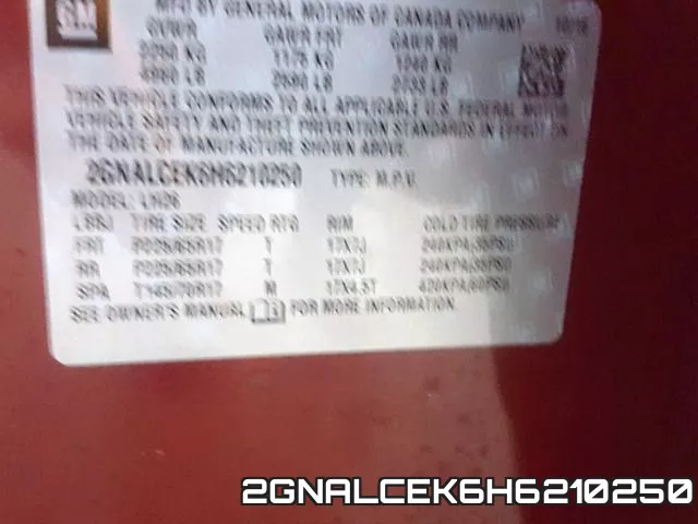 2GNALCEK6H6210250 фото 2