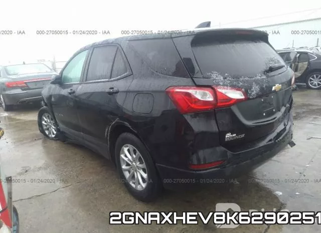2GNAXHEV8K6290251 фото 4