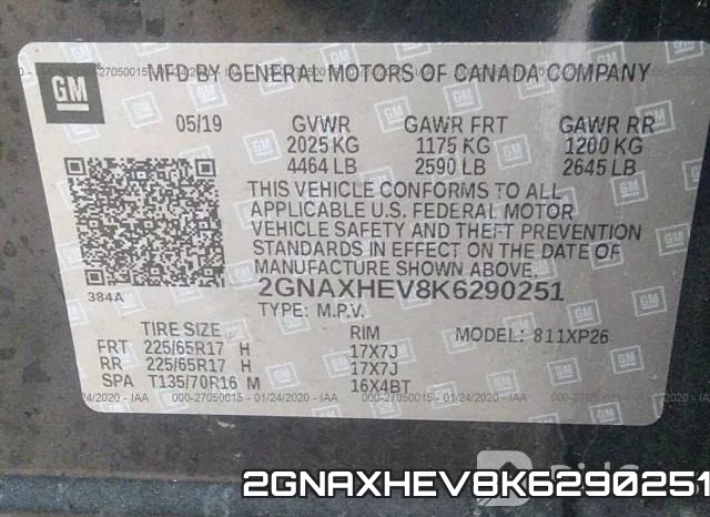 2GNAXHEV8K6290251 фото 10