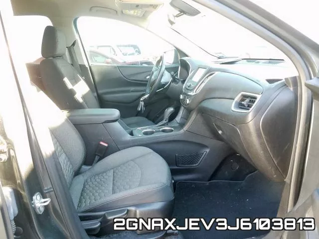 2GNAXJEV3J6103813 фото 6