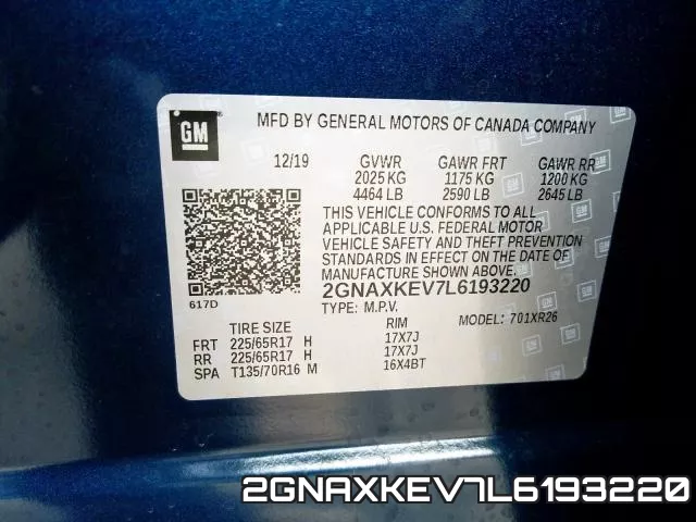 2GNAXKEV7L6193220 фото 2