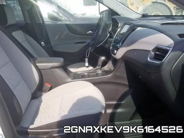 2GNAXKEV9K6164526 фото 6