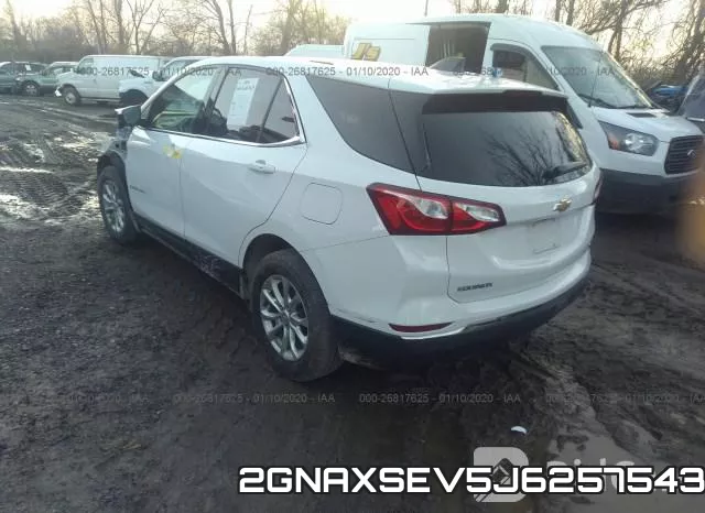 2GNAXSEV5J6257543 фото 4