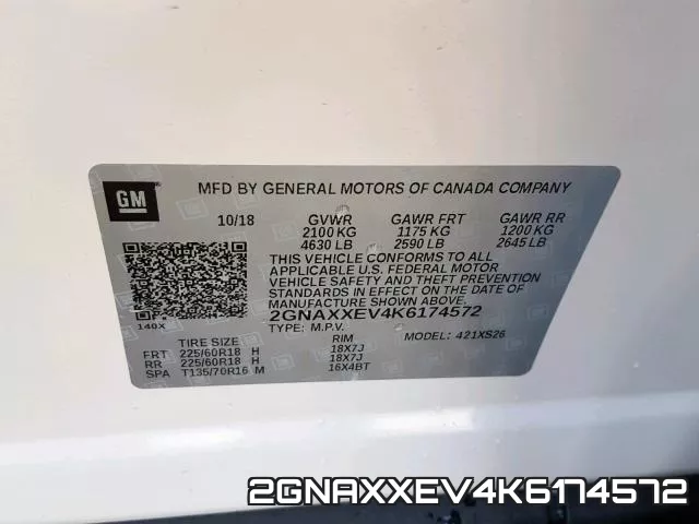 2GNAXXEV4K6174572 фото 2