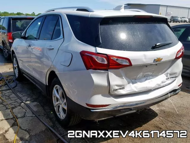 2GNAXXEV4K6174572 фото 4