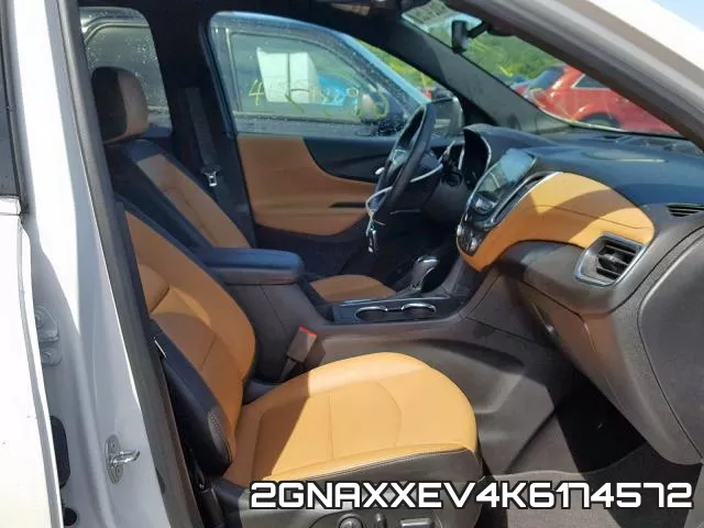 2GNAXXEV4K6174572 фото 6