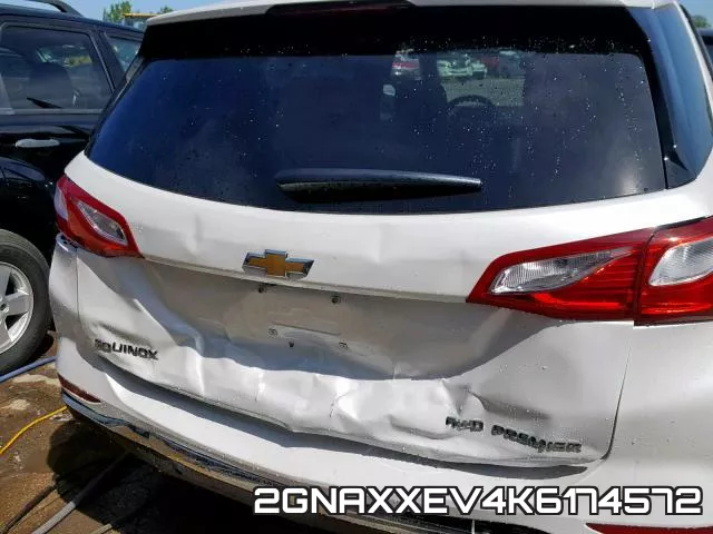 2GNAXXEV4K6174572 фото 10