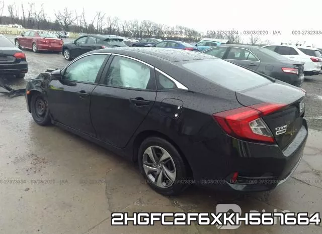 2HGFC2F6XKH567664 фото 4