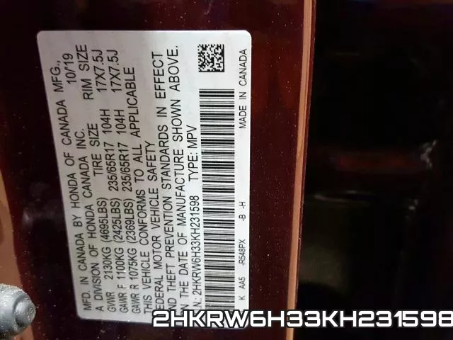 2HKRW6H33KH231598 фото 2