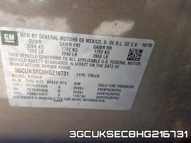 3GCUKSEC8HG216731 фото 2