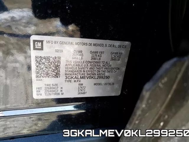 3GKALMEV0KL299250 фото 2
