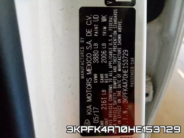 3KPFK4A70HE153729 фото 2