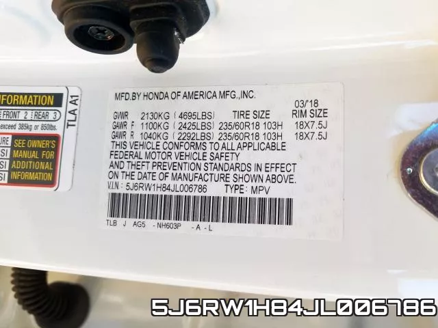 5J6RW1H84JL006786 фото 2