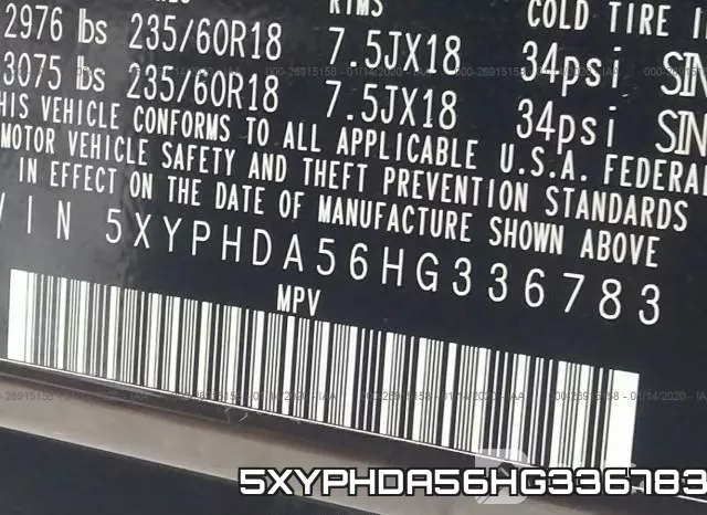 5XYPHDA56HG336783 фото 10