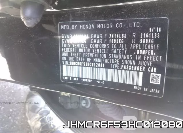 JHMCR6F53HC012080 фото 10