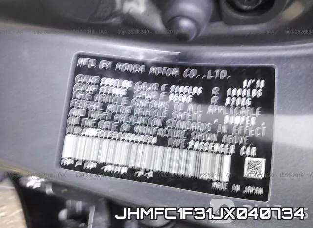JHMFC1F31JX040734 фото 10