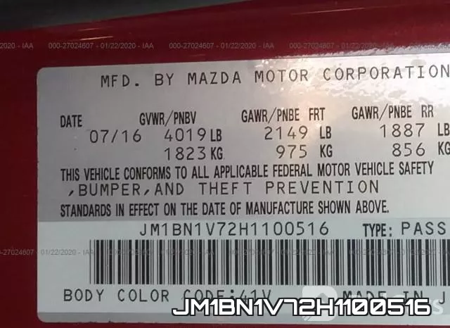 JM1BN1V72H1100516 фото 10