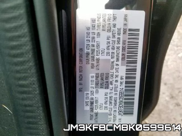 JM3KFBCM8K0599614 фото 2