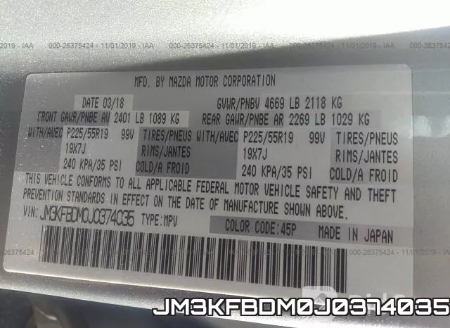 JM3KFBDM0J0374035 фото 10