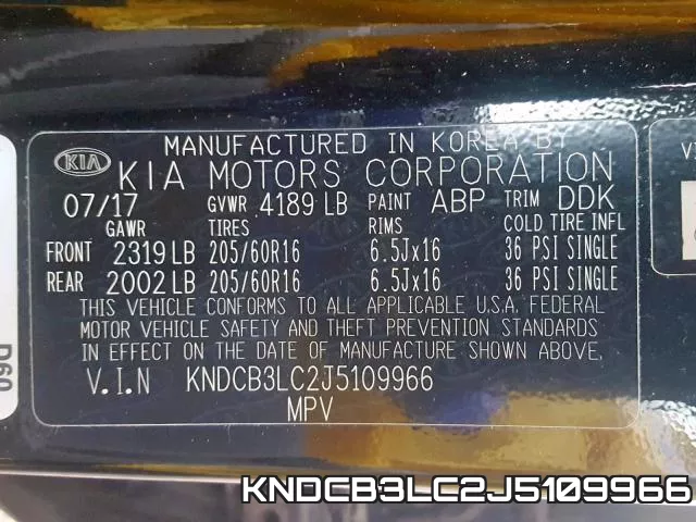 KNDCB3LC2J5109966 фото 2