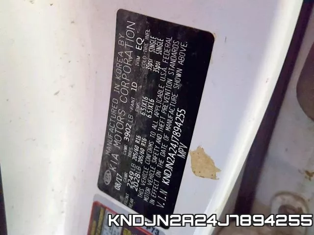 KNDJN2A24J7894255 фото 2