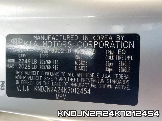 KNDJN2A24K7012454 фото 2
