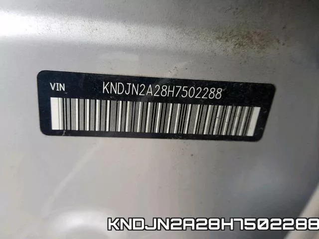 KNDJN2A28H7502288 фото 2