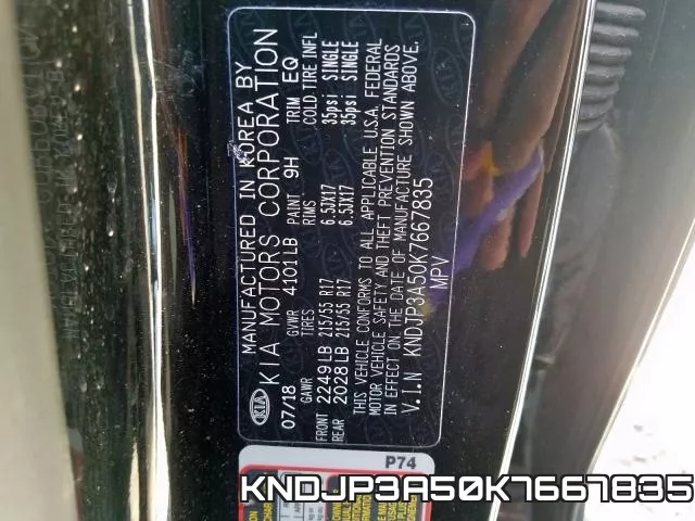 KNDJP3A50K7667835 фото 2